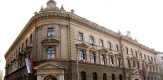 Letnja praksa u Narodnoj banci Srbije