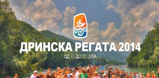 Drinska regata i Most Fest