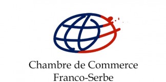 Francusko-srpska privredna komora