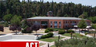 Predstavljanje Američkog koledža u Solunu