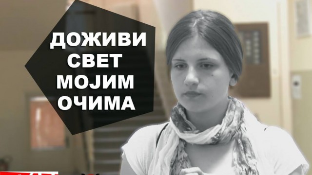 11312763_1051353301560505_9104353431378965111_o