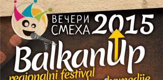 „Balkan Up 2015“ – regionalni festival stendap komedije