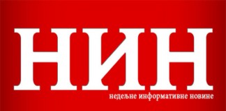 Konkurs za dve književne stipendije nedeljnika NIN