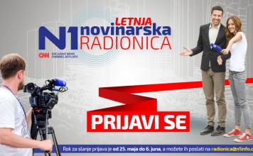 Prijavite se za besplatnu N1 letnju novinarsku radionicu