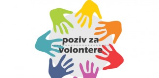 Poziv za volontere – Konferencija „Kulturna uloga škole i obrazovna uloga kulture – Drama u obrazovanju“