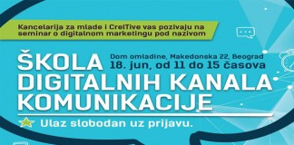 Škola digitalnih kanala komunikacije