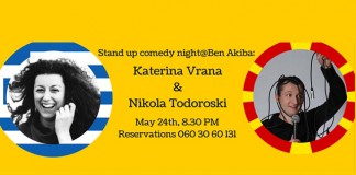 Veče stand up komedije na engleskom: Katerina Vrana i Nikola Todoroski