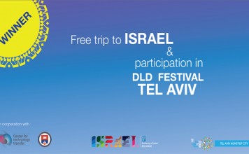 Počinje “Start Tel Aviv” takmičenje