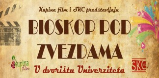Otvaranje bioskopa u Dvorištu Univerziteta