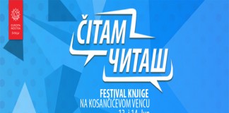 Treći festival ČitamЧиташ : Trampa knjiga 13. i 14. juna na Kosančićevom vencu