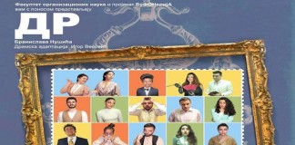 BuFONerija vas poziva na predstavu DR