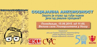 Seminar „Socijalna anksioznost – zašto je strah od tuđe ocene jači od realne procene?“