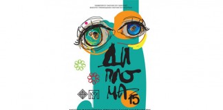 Izložba: Tradicionalno predstavljanje studenata Fakulteta primenjenih umetnosti