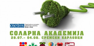 Solarna akademija – Sremski Karlovci