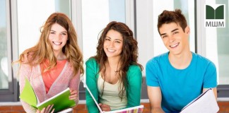 Letnja škola biznisa na Mokroj Gori