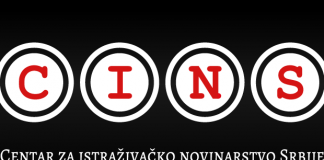 CINS-ova škola istraživačkog novinarstva