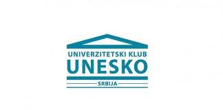 Konkurs za nove članove Univerzitetskog UNESCO Kluba