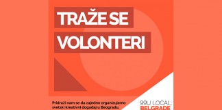 Pridruži se Lege Artists organizacionom timu!