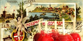 Slatka prošlost Beograda