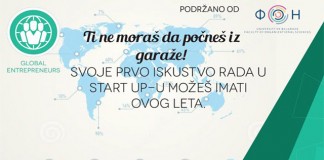 FON i AIESEC pružaju šansu za praksu u uspešnim evropskim startapima