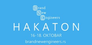 Brand New Engineers 2015.