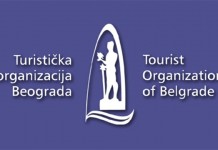 Turistička organizacija Beograda