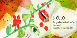 Poziv za volontiranje na 6. Beogradskom festivalu cveća