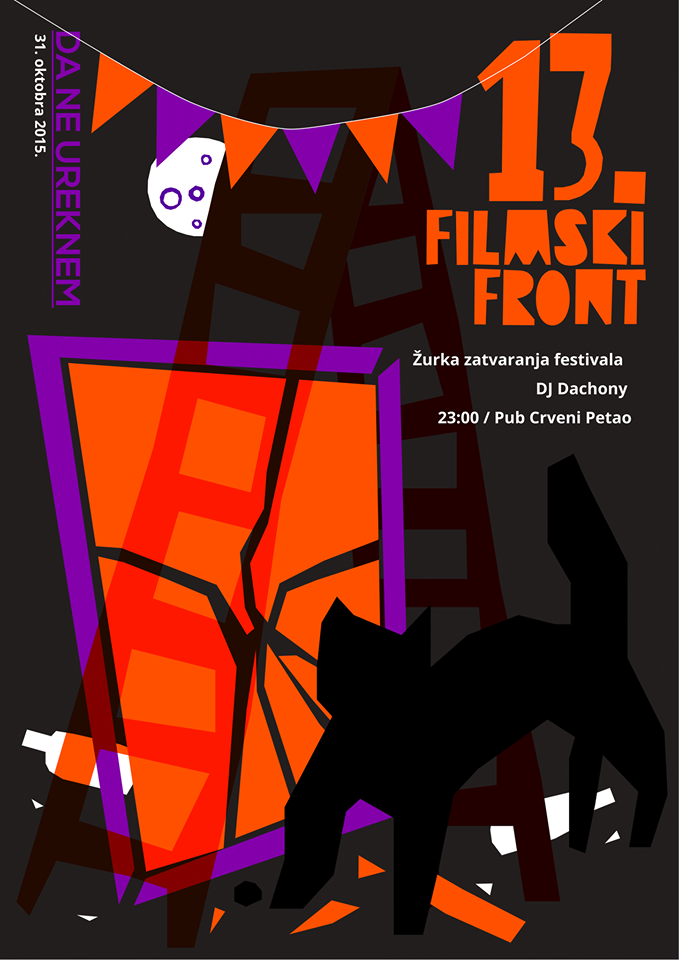 12038571_961012707303122_2291290152652736131_o