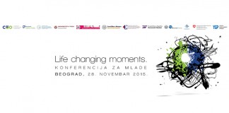 CEO Konferencija na Ekonomskom