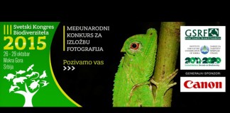 Foto konkurs Biodiverzitet