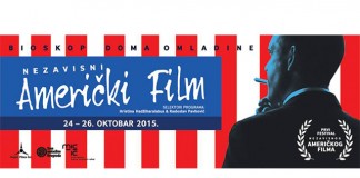 1. Festival američkog nezavisnog filma u Domu omladine Beograda