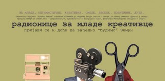 Radionice fotografije, filma i kolaža!
