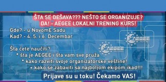 Napravi prvi AEGEE korak
