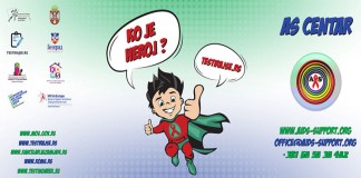 Konferencija „Ko je heroj?“ povodom 1.decembra Svetskog dana borbe protiv AIDS-a