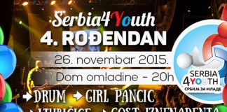 4. rođendan Srbija za mlade