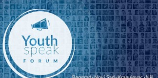 Serbia Youth Speak Forum