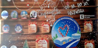 Beogradski Novogodišnji Festival