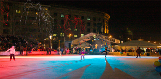 Otvoreno klizalište na Trgu Nikole Pašića