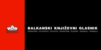 Postanite tehnički saradnici Balkanskog književnog glasnika