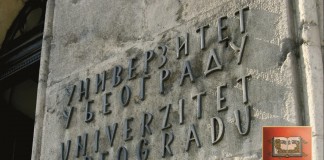 ETF, FON i Matematički pokrenuli veliko IT pitanje: Hoće više mesta za studente