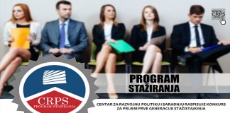 Konkurs za prijem prve generacije CRPS stažista/kinja
