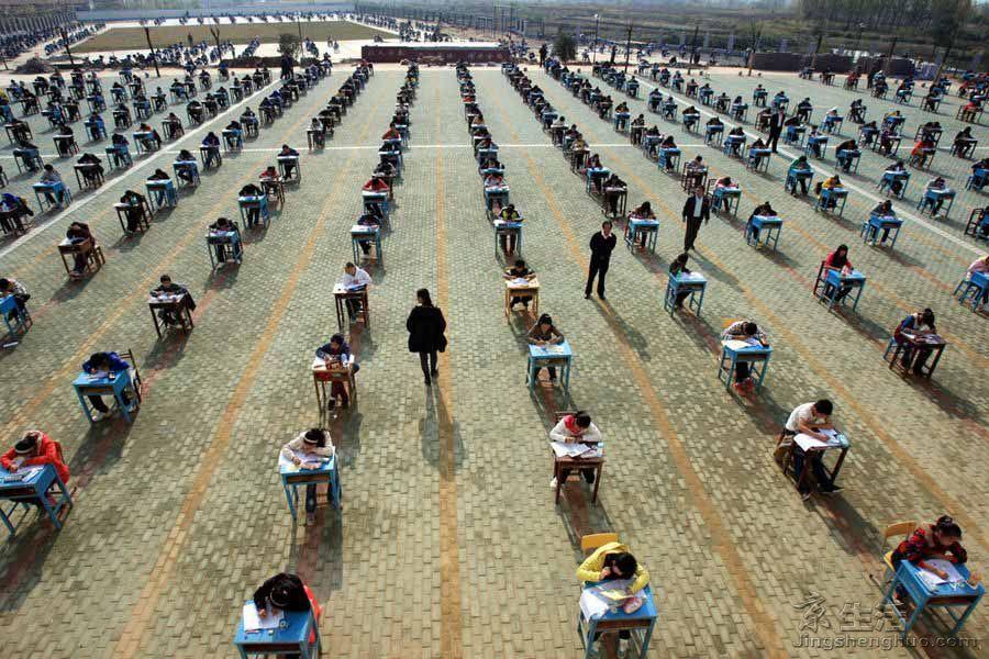 students-in-china-taken-outdoor-for-a-final-exam-to-prevent-cheating
