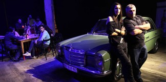 E-Play svira za studente