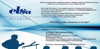 Prijava na kurs „Javni nastup“