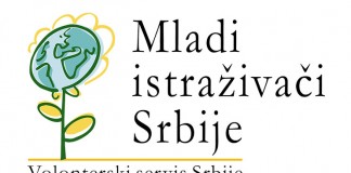 Konkurs za volontere/ke u Promoterskoj grupi Mladih istraživača Srbije