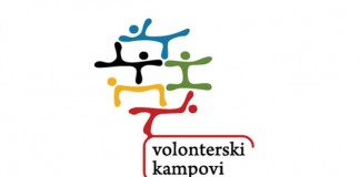 Poziv za organizatore međunarodnih volonterskih radnih kampova u Srbiji 2016. godine