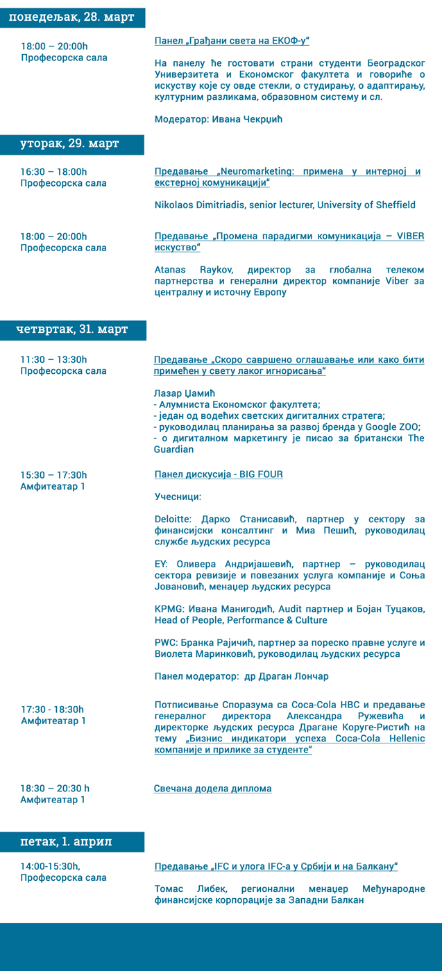 Agenda-cc1