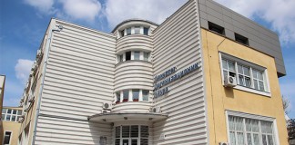 Otvoren Istraživačko-razvojni centar na FON-u