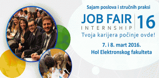 Sajam poslova i stručnih praksi – Јob Fair 2016 Niš