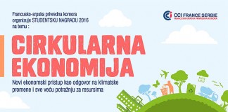 Otvoren konkurs za Studentsku nagradu Francusko-srpske privredne komore